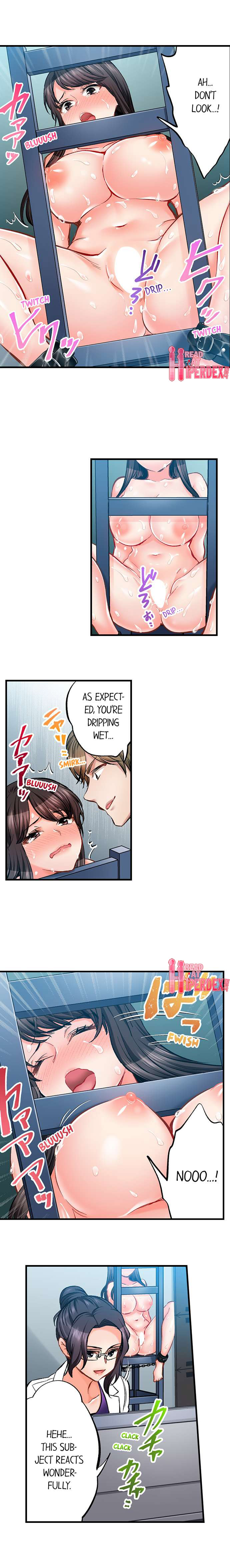 Sex is Part of Undercover Agent’s Job? - Chapter 65 - picture 1