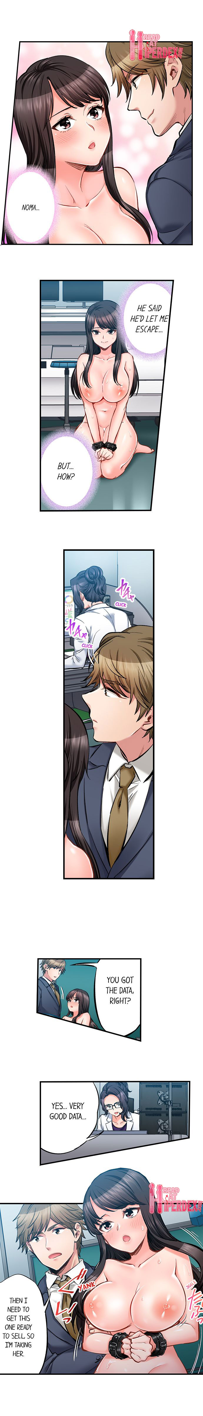 Sex is Part of Undercover Agent’s Job? - Chapter 67 - picture 1