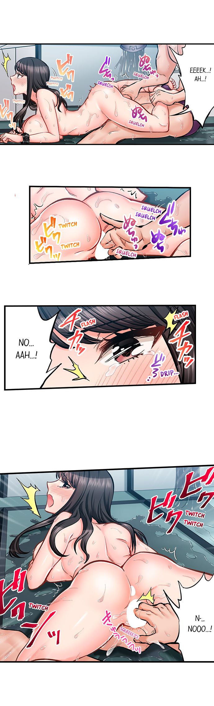 Sex is Part of Undercover Agent’s Job? - Chapter 68 - picture 6
