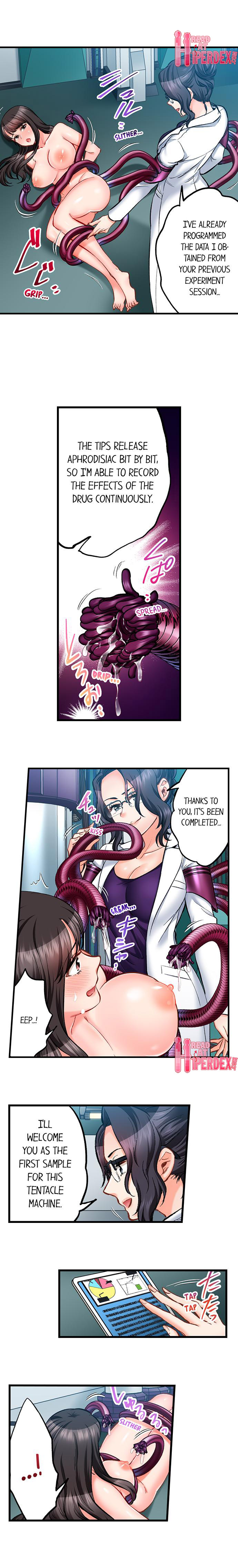 Sex is Part of Undercover Agent’s Job? - Chapter 70 - picture 3