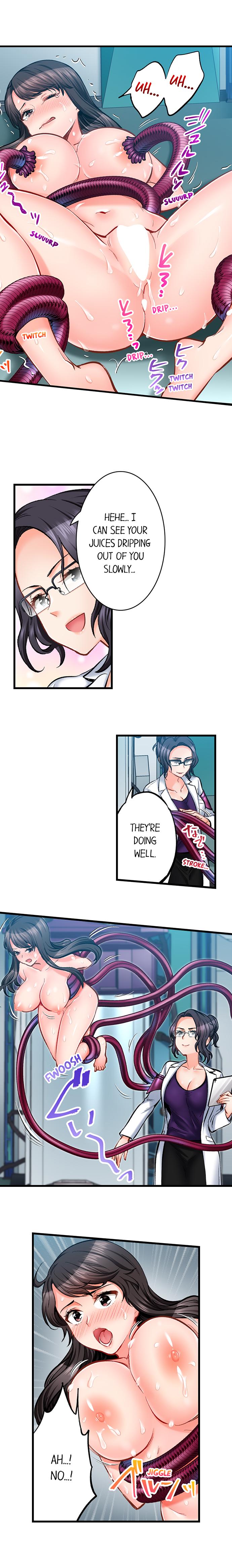 Sex is Part of Undercover Agent’s Job? - Chapter 70 - picture 6