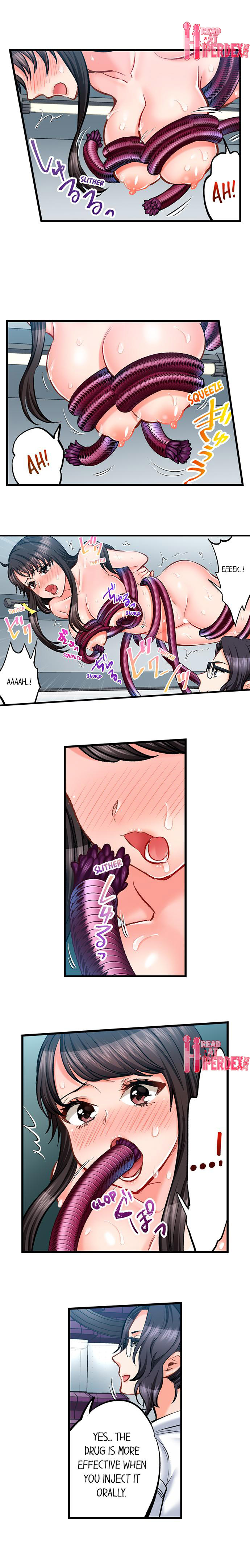 Sex is Part of Undercover Agent’s Job? - Chapter 70 - picture 7