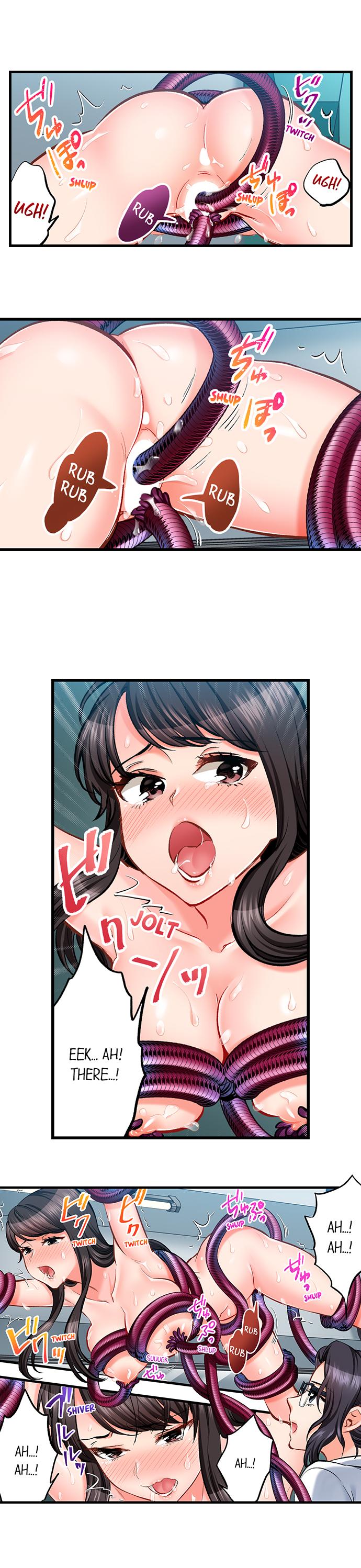 Sex is Part of Undercover Agent’s Job? - Chapter 71 - picture 2