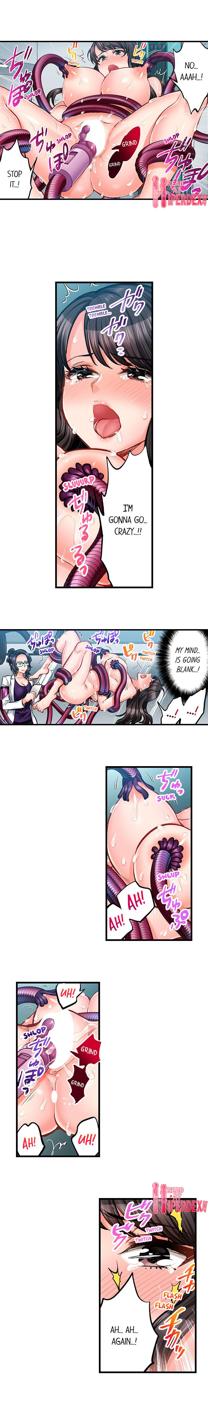 Sex is Part of Undercover Agent’s Job? - Chapter 71 - picture 7