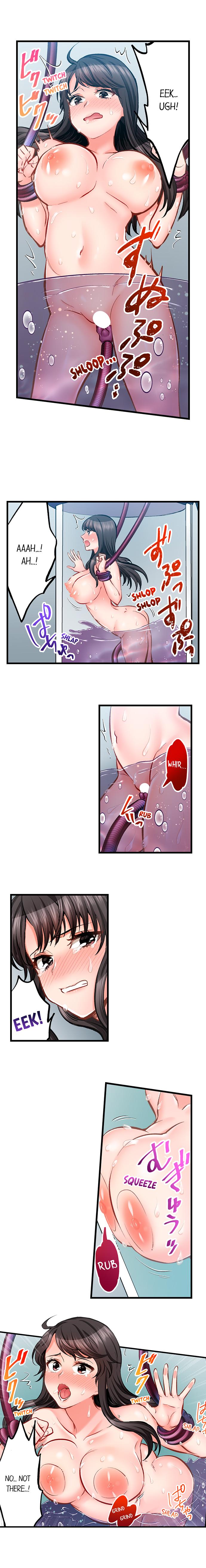Sex is Part of Undercover Agent’s Job? - Chapter 72 - picture 2