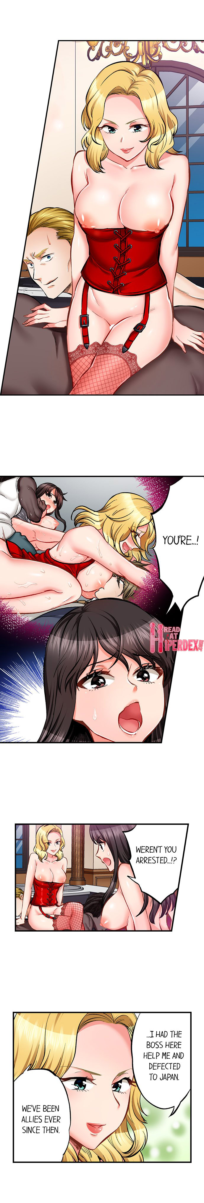 Sex is Part of Undercover Agent’s Job? - Chapter 73 - picture 1