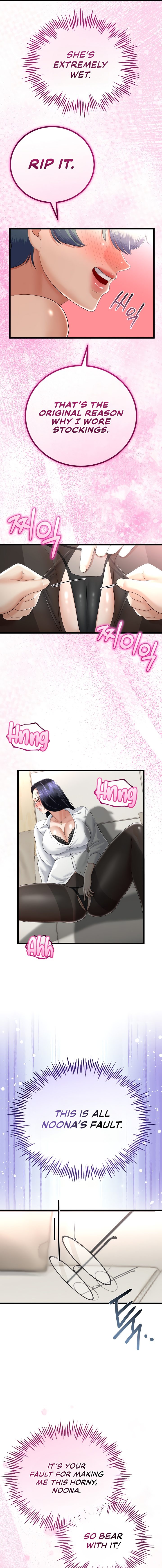 My Stepmom Has Returned - Chapter 19 - picture 11