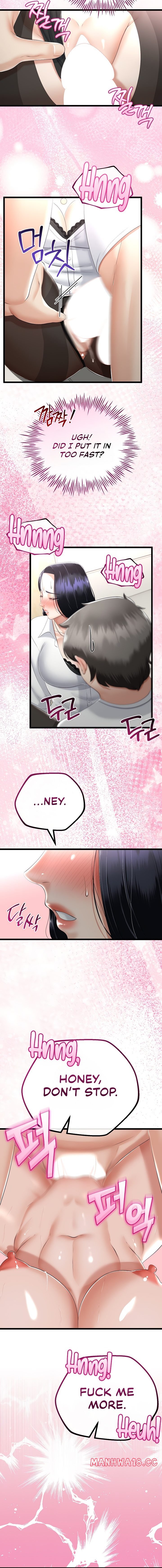 My Stepmom Has Returned - Chapter 19 - picture 12