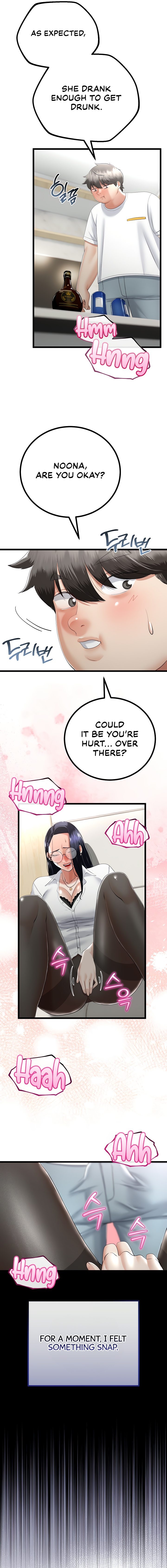 My Stepmom Has Returned - Chapter 19 - picture 9