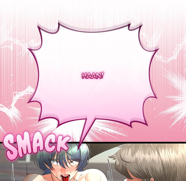 My Stepmom Has Returned - Chapter 44 - picture 14