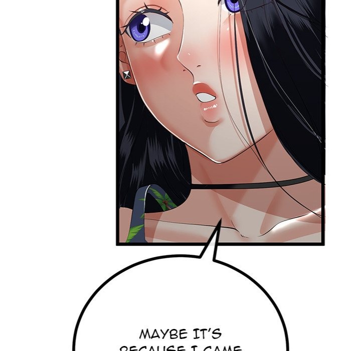My Stepmom Has Returned - Chapter 45 - picture 24