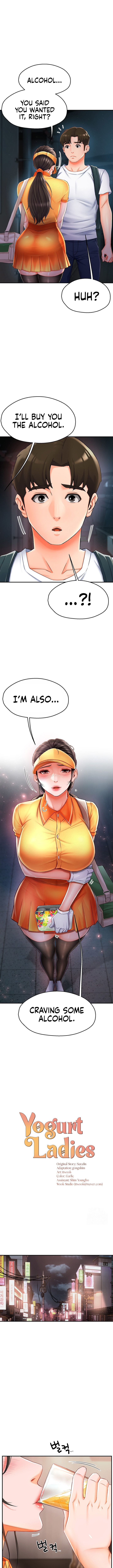 Yogurt Delivery Lady - Chapter 4 - picture 1