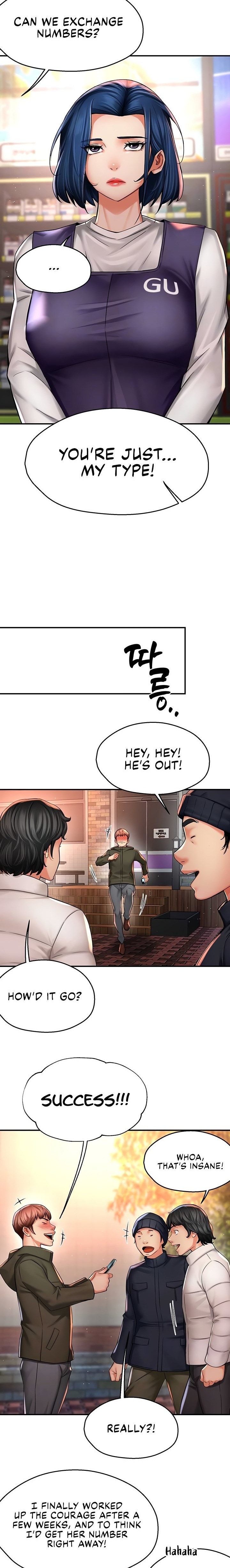 Yogurt Delivery Lady - Chapter 77 - picture 1