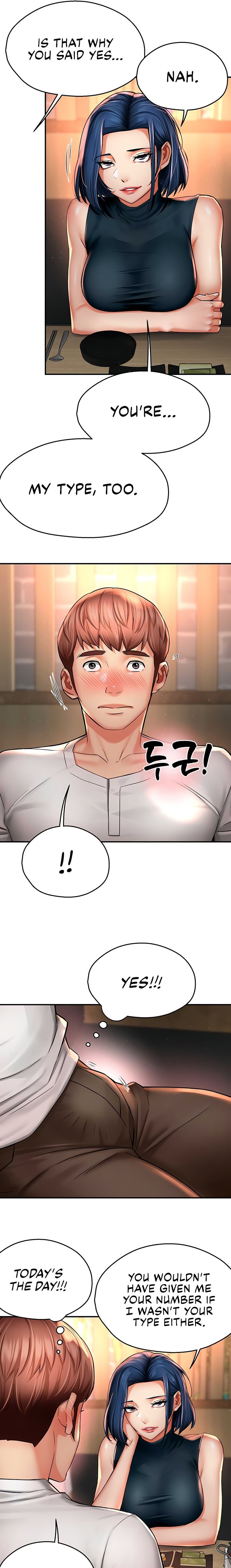 Yogurt Delivery Lady - Chapter 77 - picture 6