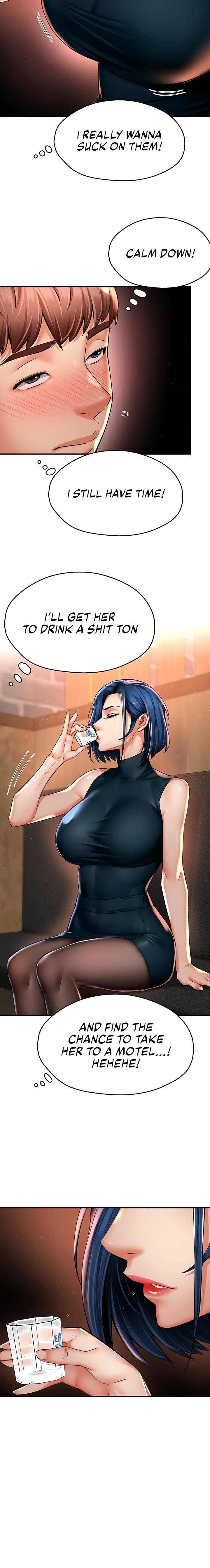 Yogurt Delivery Lady - Chapter 77 - picture 8