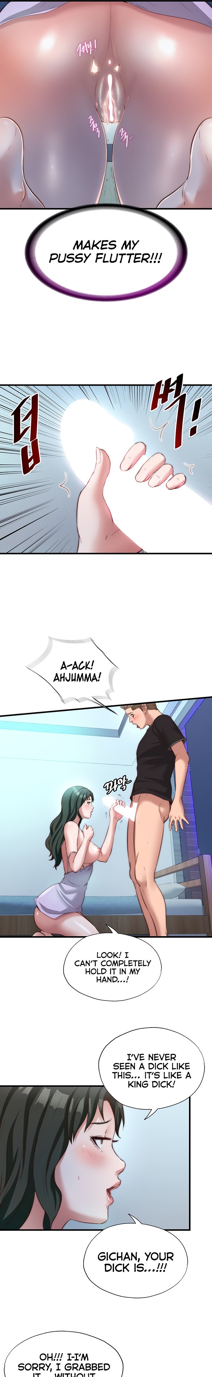 A Situation Full of Erections - Chapter 9 - picture 15