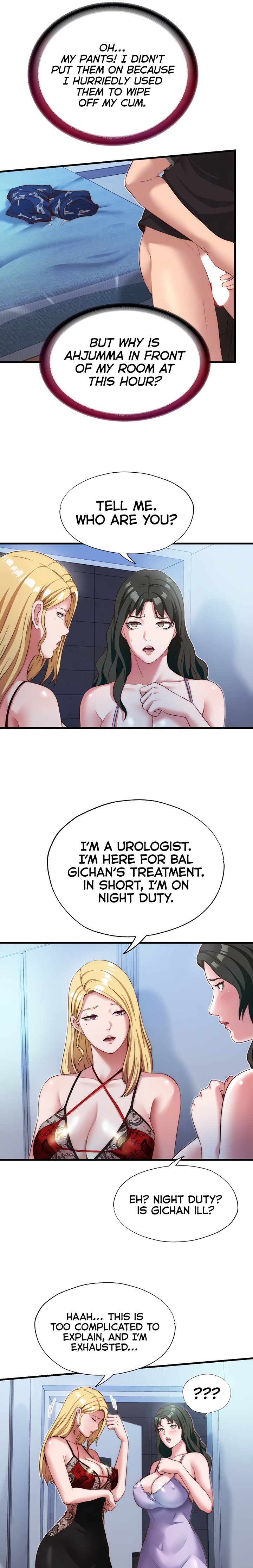 A Situation Full of Erections - Chapter 9 - picture 3