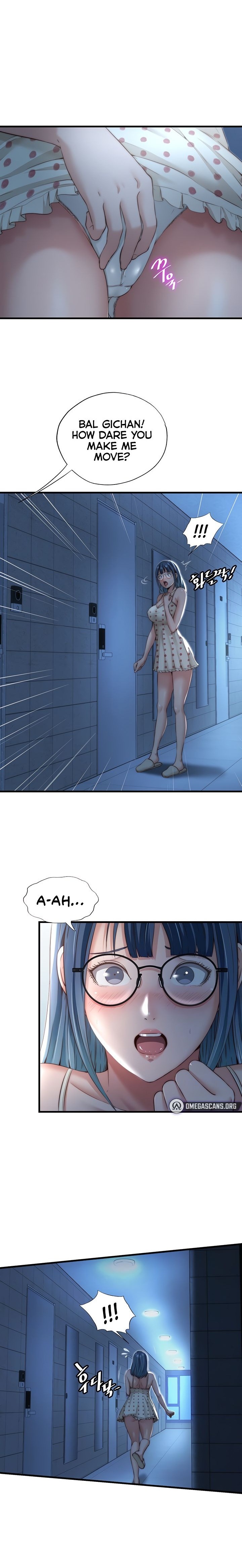 A Situation Full of Erections - Chapter 11 - picture 1