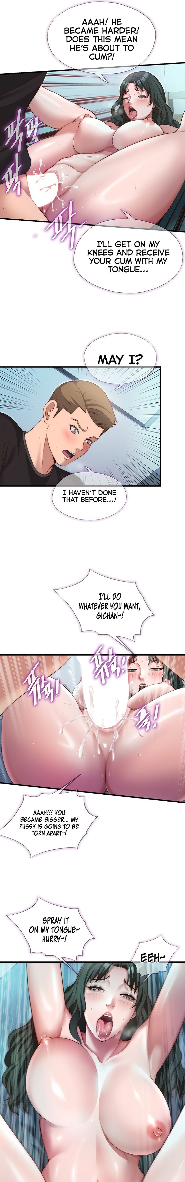 A Situation Full of Erections - Chapter 11 - picture 12