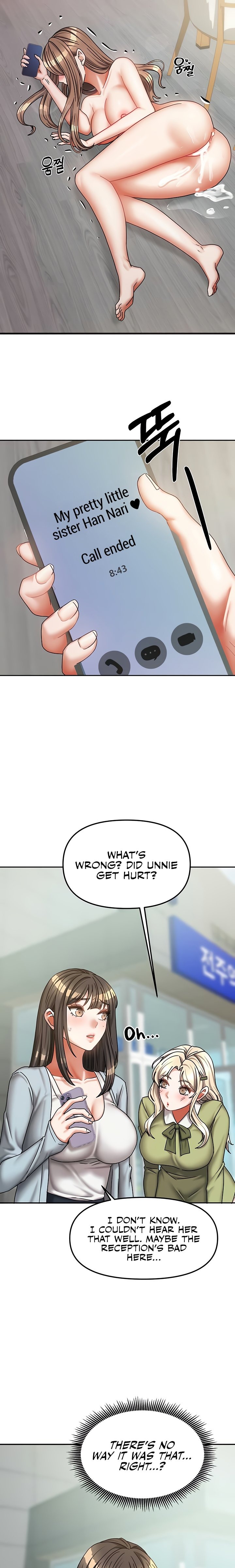 Living With Two Households - Chapter 20 - picture 12