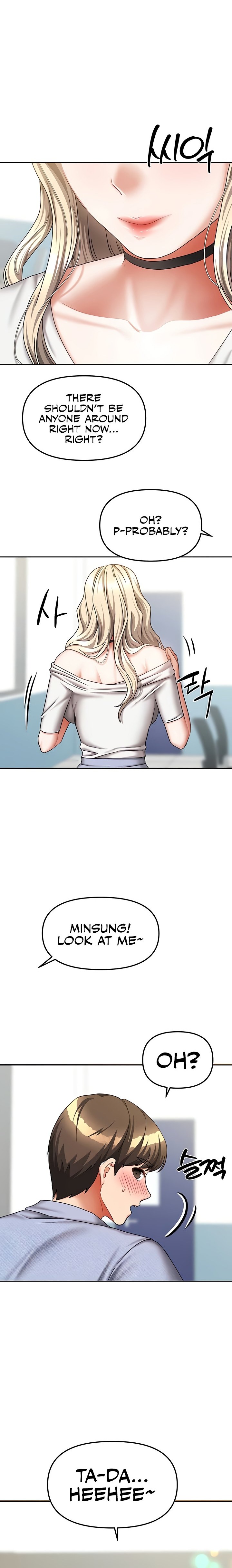 Living With Two Households - Chapter 20 - picture 23