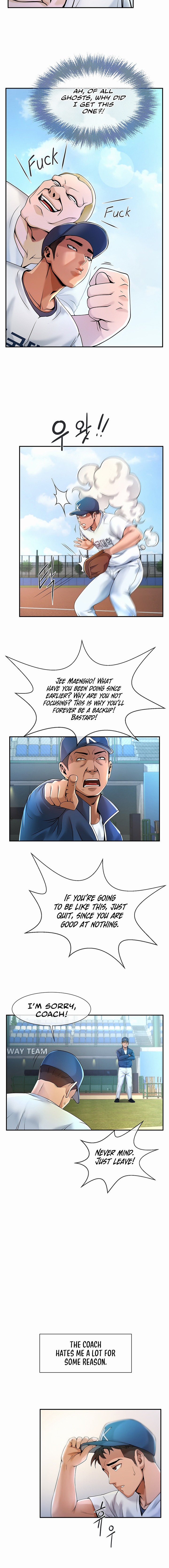 The Cheat Code Hitter Fucks Them All - Chapter 1 - picture 9