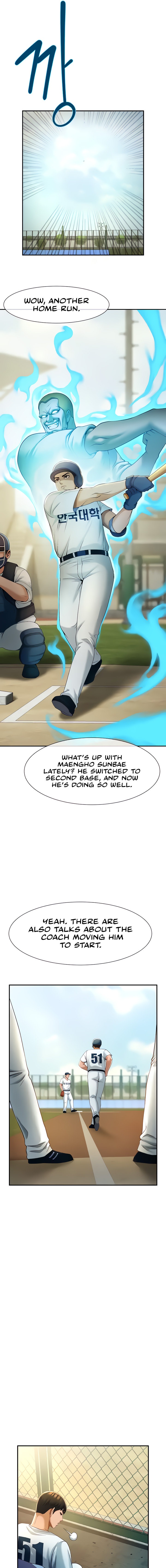 The Cheat Code Hitter Fucks Them All - Chapter 4 - picture 6