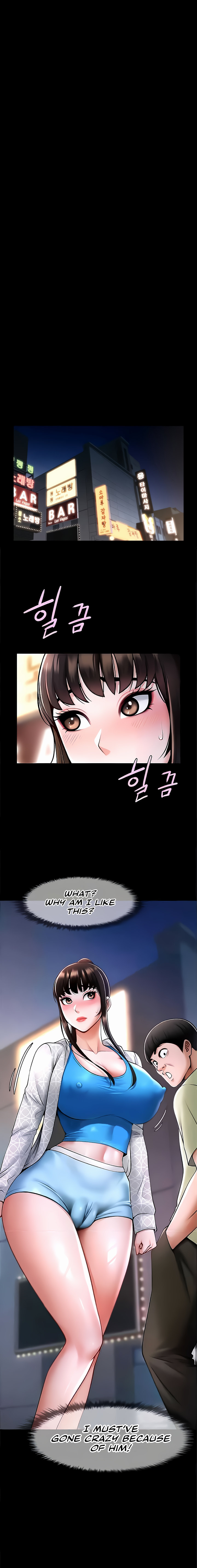 The Cheat Code Hitter Fucks Them All - Chapter 16 - picture 13