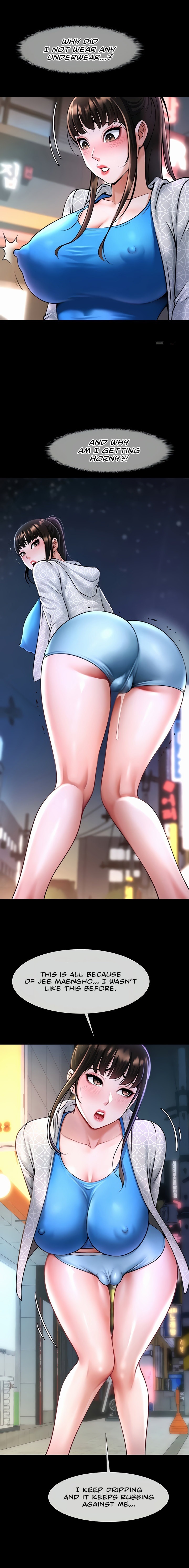 The Cheat Code Hitter Fucks Them All - Chapter 16 - picture 14