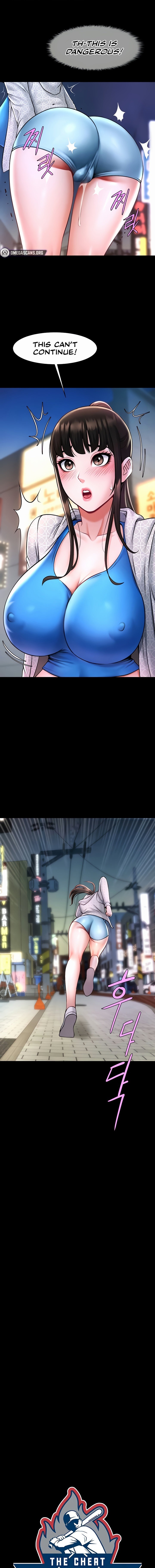The Cheat Code Hitter Fucks Them All - Chapter 17 - picture 0