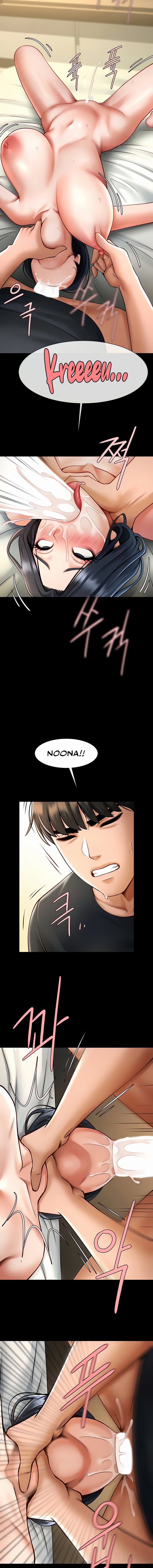 The Cheat Code Hitter Fucks Them All - Chapter 17 - picture 10