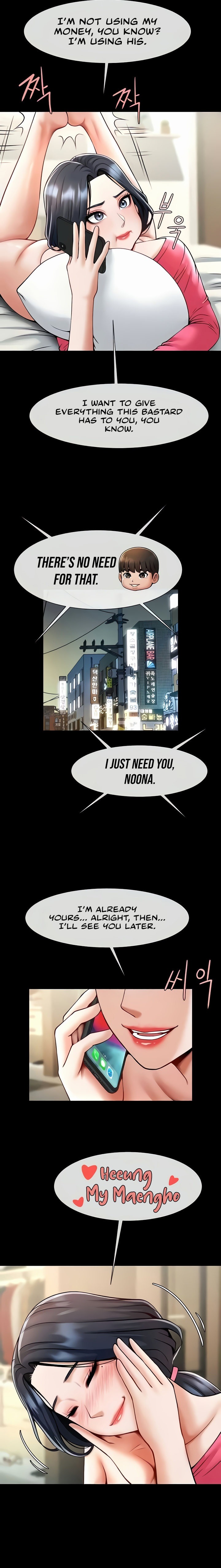 The Cheat Code Hitter Fucks Them All - Chapter 19 - picture 14