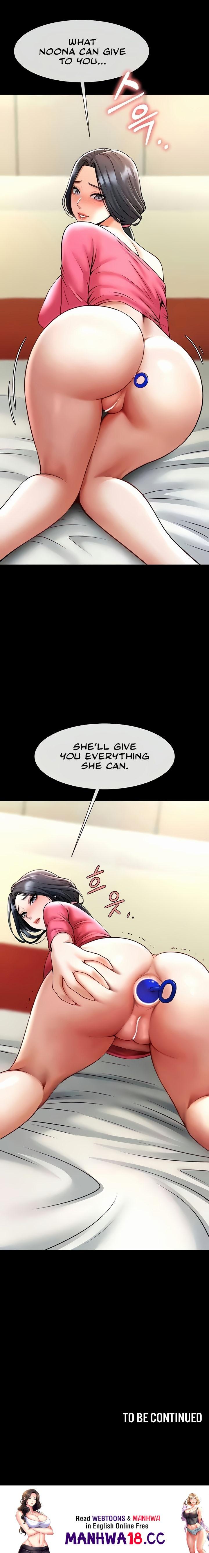 The Cheat Code Hitter Fucks Them All - Chapter 19 - picture 15