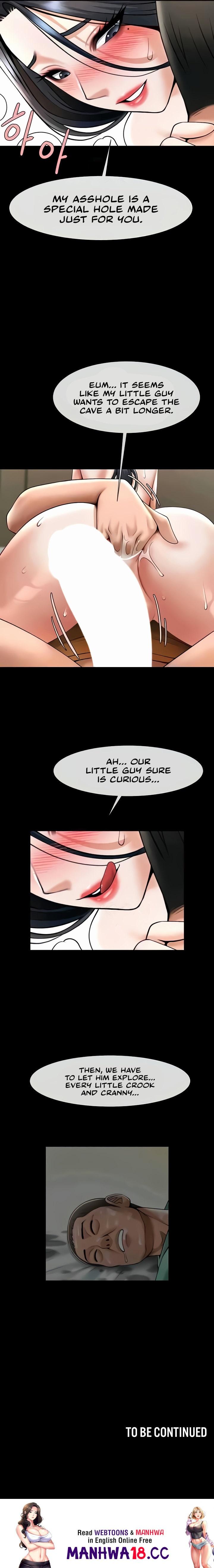 The Cheat Code Hitter Fucks Them All - Chapter 20 - picture 14