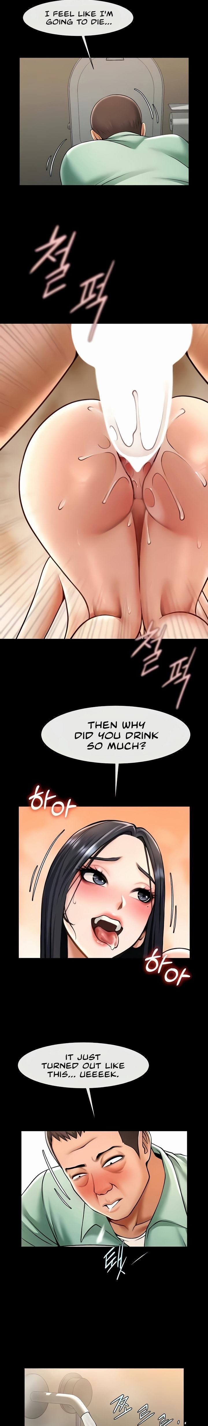 The Cheat Code Hitter Fucks Them All - Chapter 21 - picture 12