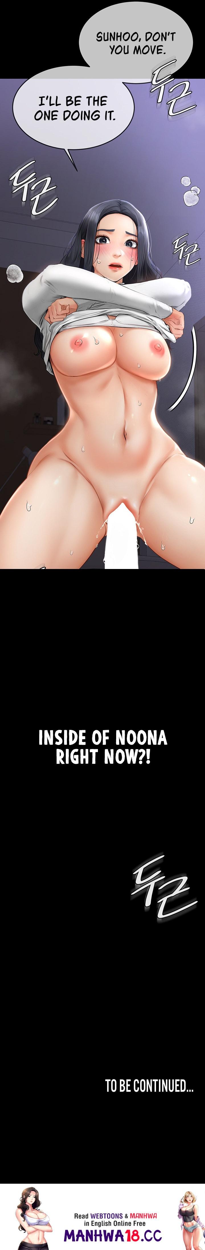 My New Family Treats me Well - Chapter 3 - picture 20