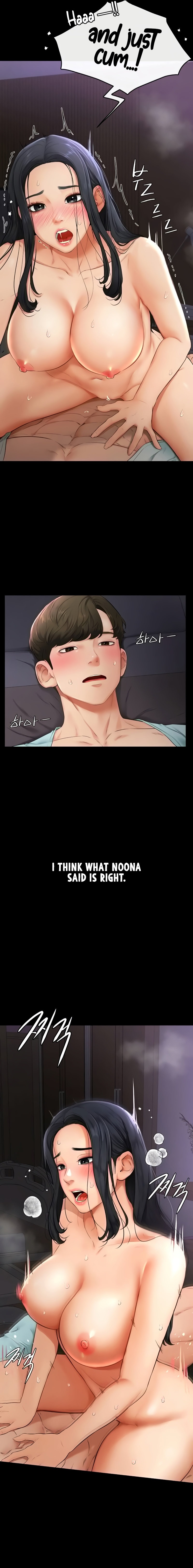 My New Family Treats me Well - Chapter 4 - picture 10