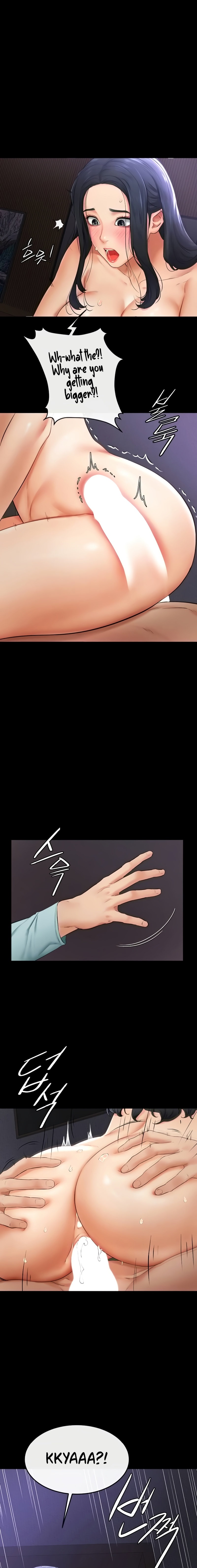 My New Family Treats me Well - Chapter 4 - picture 12