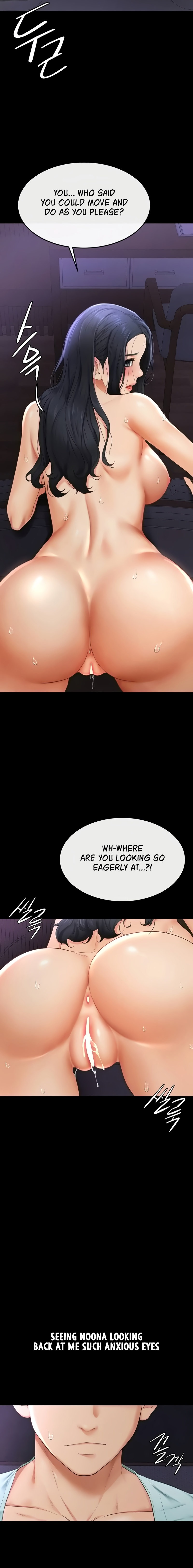 My New Family Treats me Well - Chapter 4 - picture 14