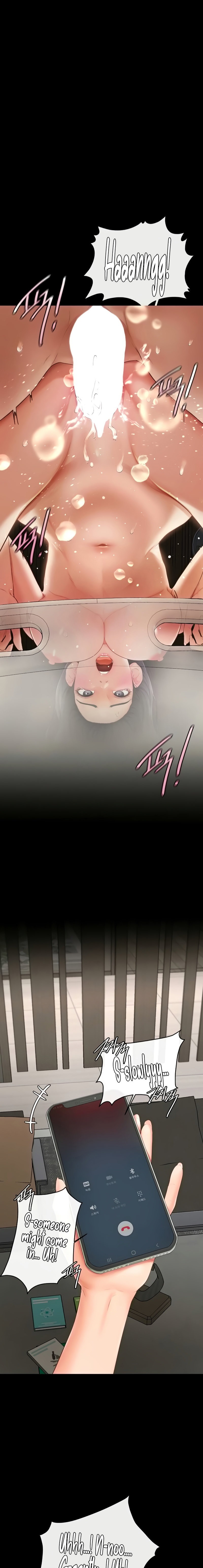 My New Family Treats me Well - Chapter 5 - picture 0