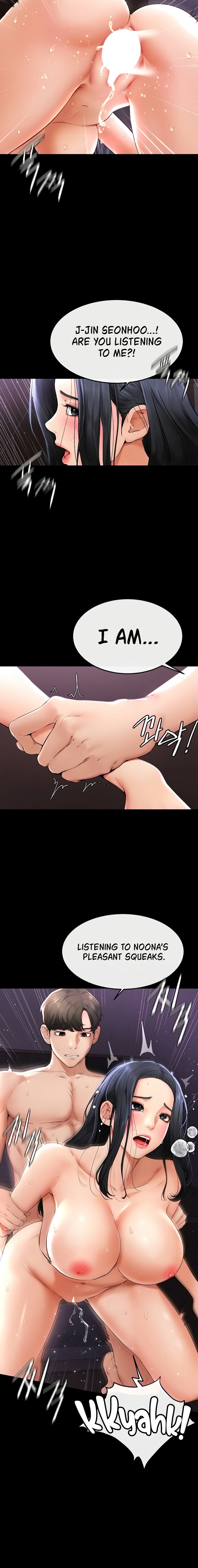 My New Family Treats me Well - Chapter 5 - picture 5