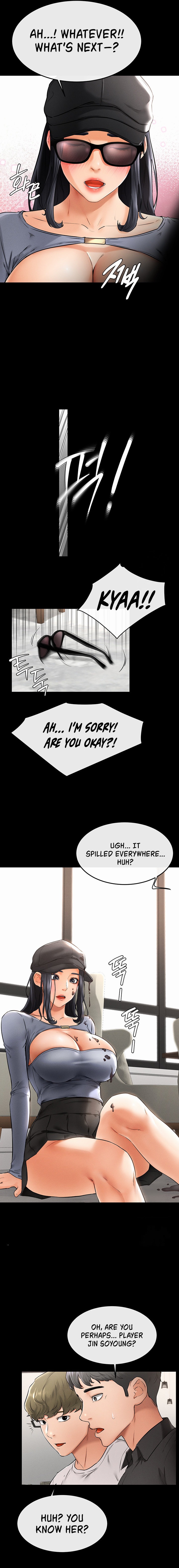 My New Family Treats me Well - Chapter 9 - picture 12