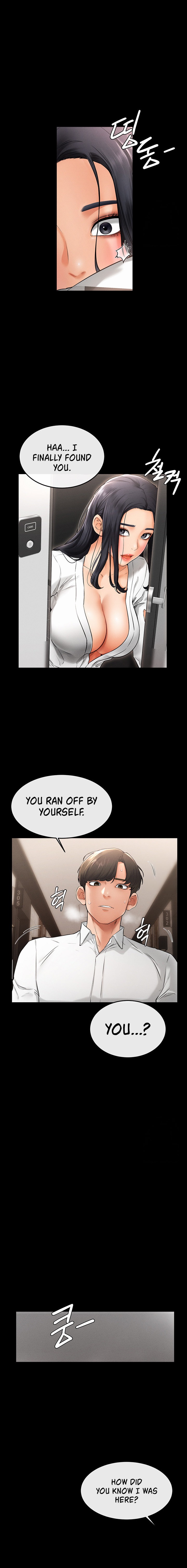 My New Family Treats me Well - Chapter 9 - picture 15