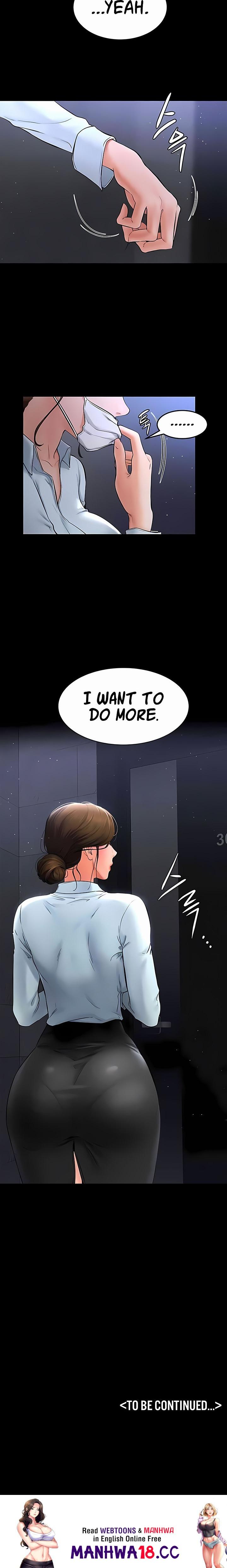 My New Family Treats me Well - Chapter 11 - picture 17