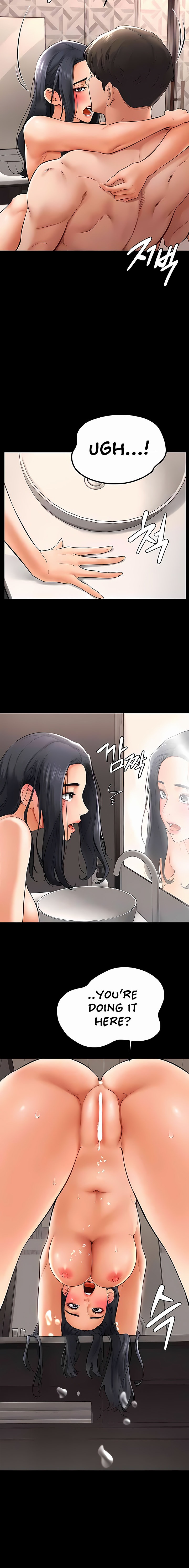 My New Family Treats me Well - Chapter 11 - picture 5
