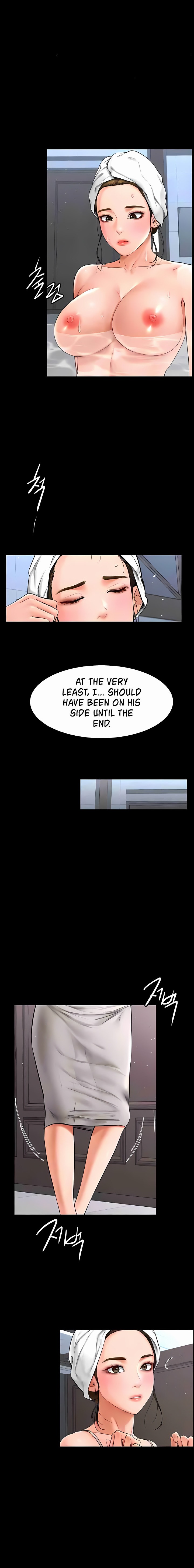 My New Family Treats me Well - Chapter 12 - picture 15