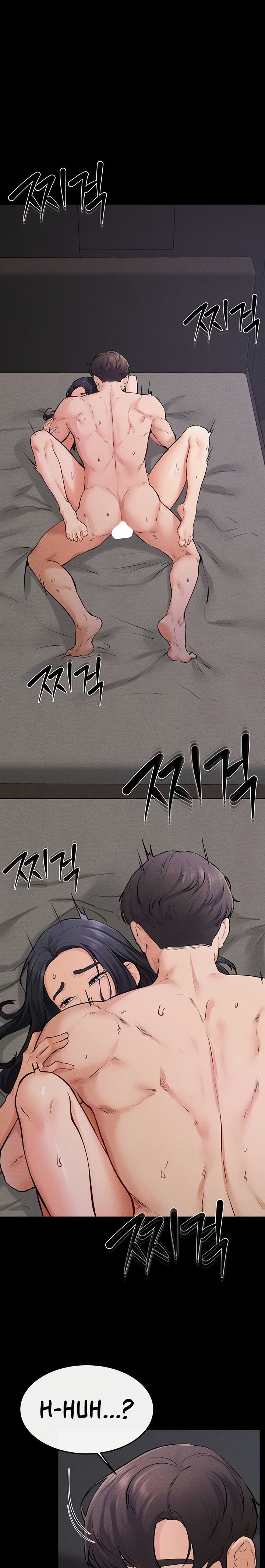 My New Family Treats me Well - Chapter 65 - picture 0