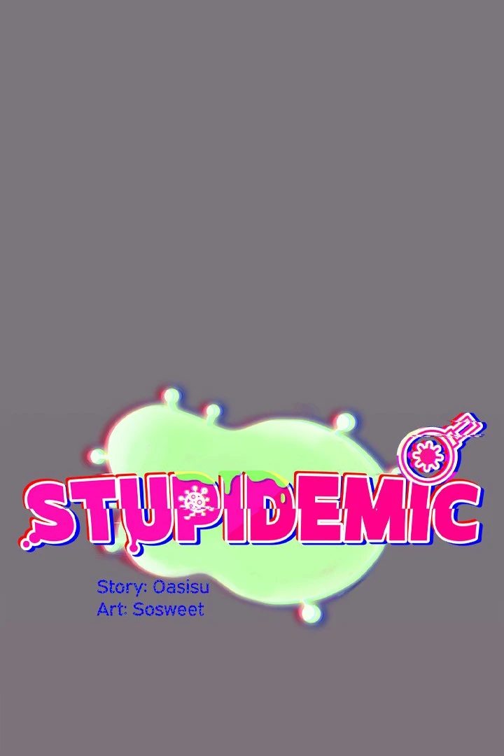 Idiot Virus - Chapter 15 - picture 15