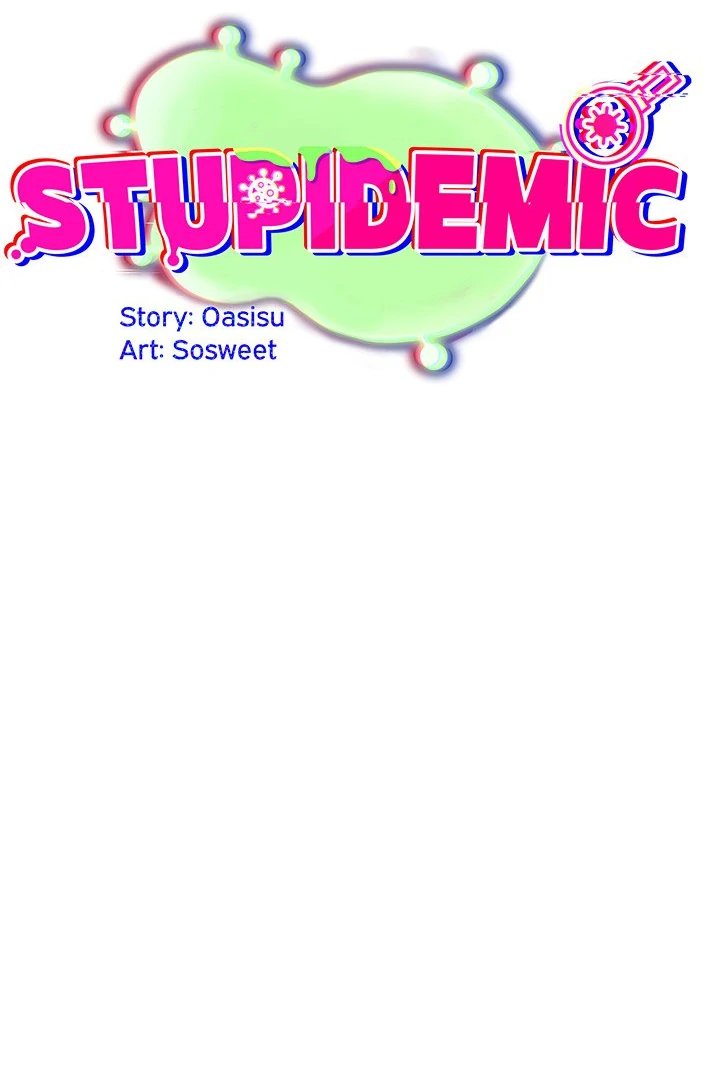 Idiot Virus - Chapter 20 - picture 47