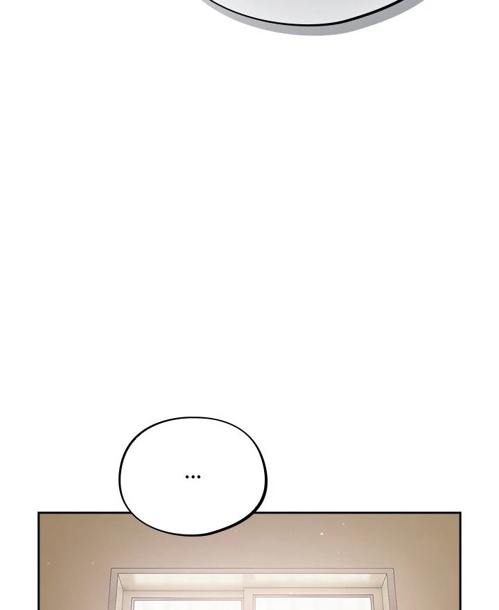 Idiot Virus - Chapter 20 - picture 58